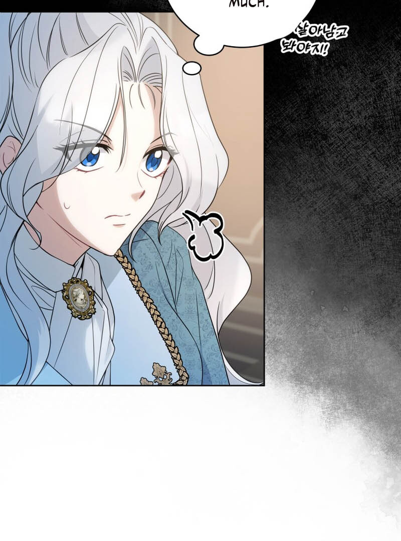 The Obsessive Emperor’s Capable Pharmacist Chapter 1 - Page 86