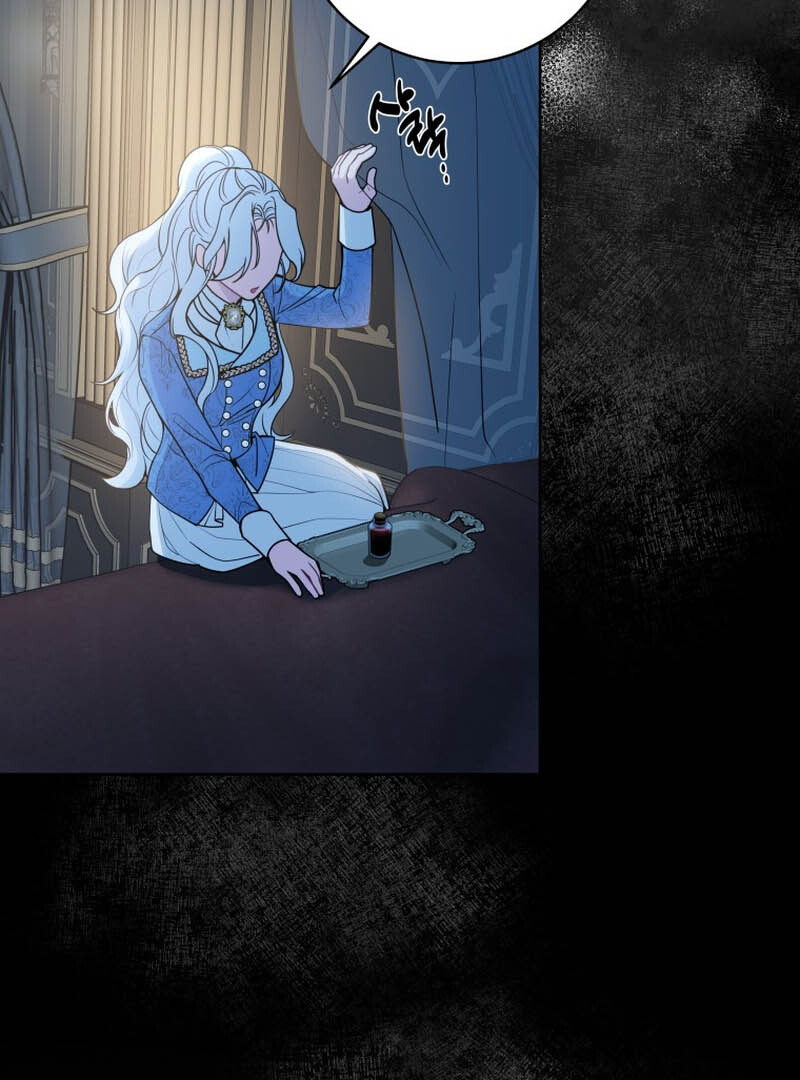 The Obsessive Emperor’s Capable Pharmacist Chapter 1 - Page 94