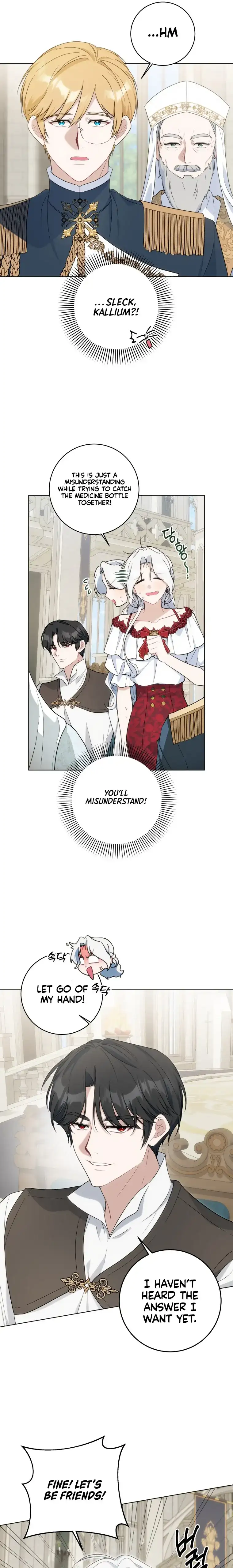 The Obsessive Emperor’s Capable Pharmacist Chapter 16 - Page 4