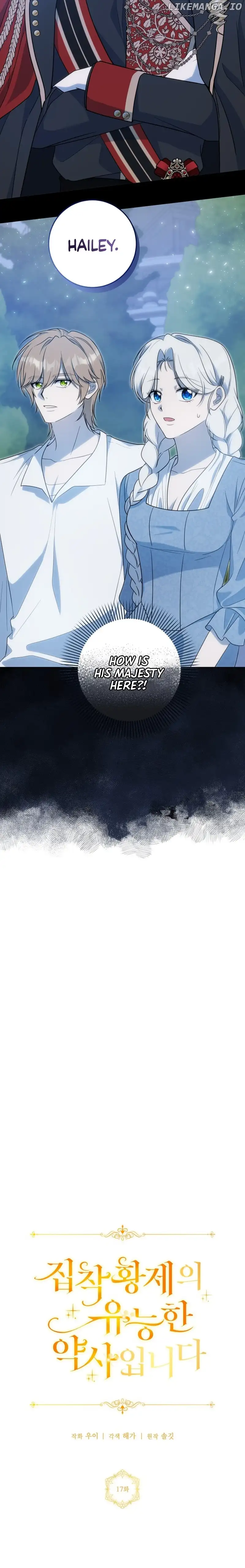 The Obsessive Emperor’s Capable Pharmacist Chapter 17 - Page 11