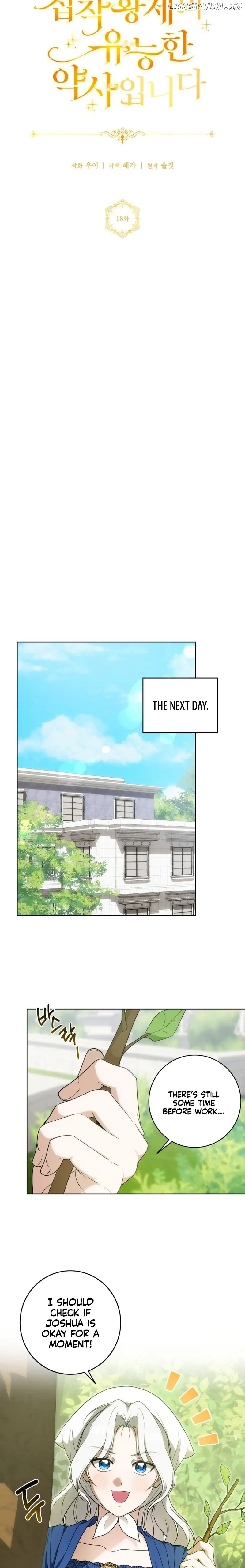 The Obsessive Emperor’s Capable Pharmacist Chapter 18 - Page 10