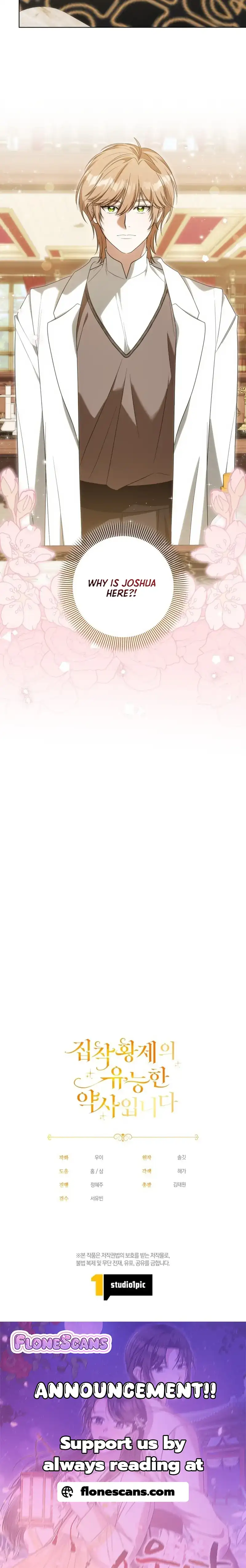 The Obsessive Emperor’s Capable Pharmacist Chapter 19 - Page 23