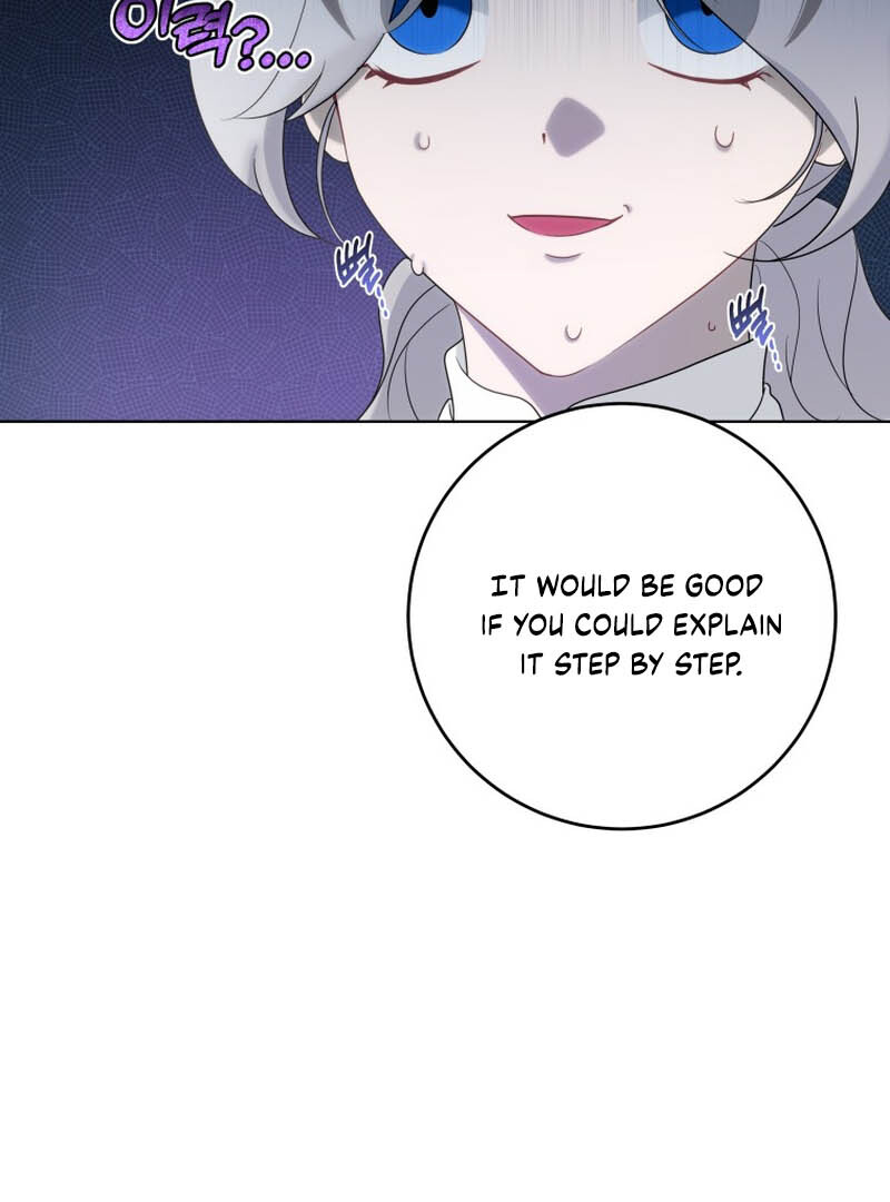 The Obsessive Emperor’s Capable Pharmacist Chapter 2 - Page 83