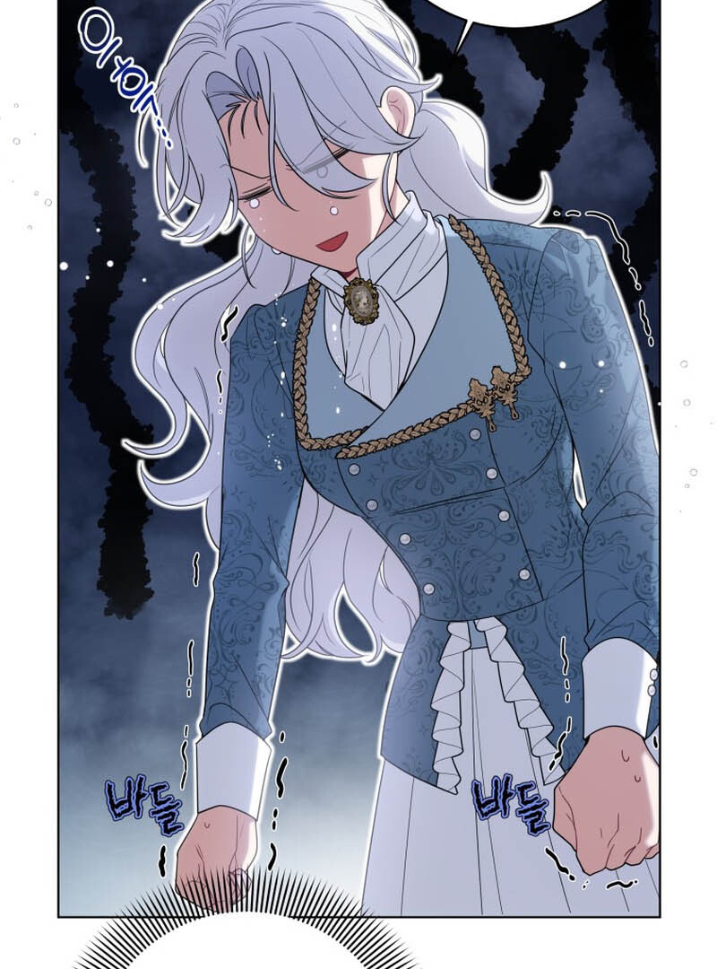 The Obsessive Emperor’s Capable Pharmacist Chapter 2 - Page 93