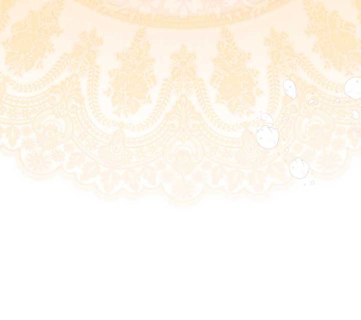 The Obsessive Emperor’s Capable Pharmacist Chapter 29 - Page 78