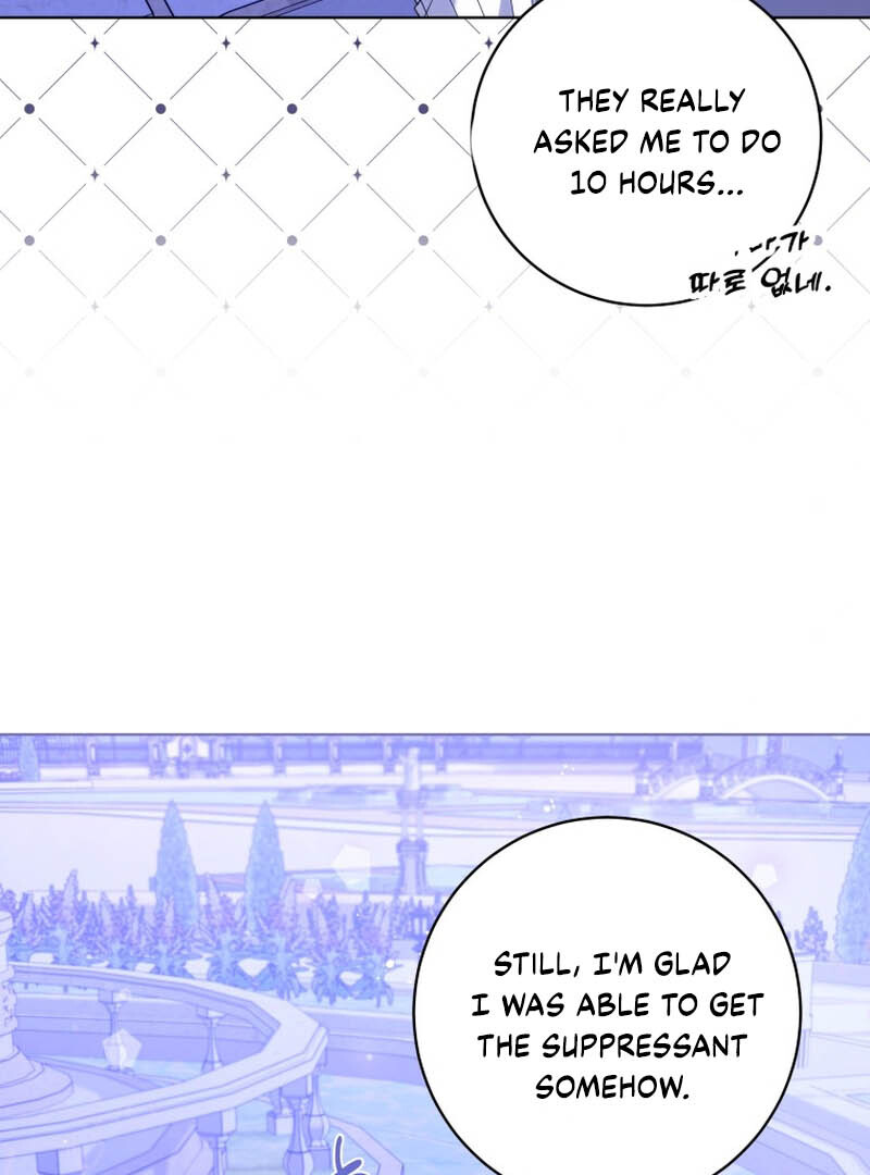 The Obsessive Emperor’s Capable Pharmacist Chapter 3 - Page 100