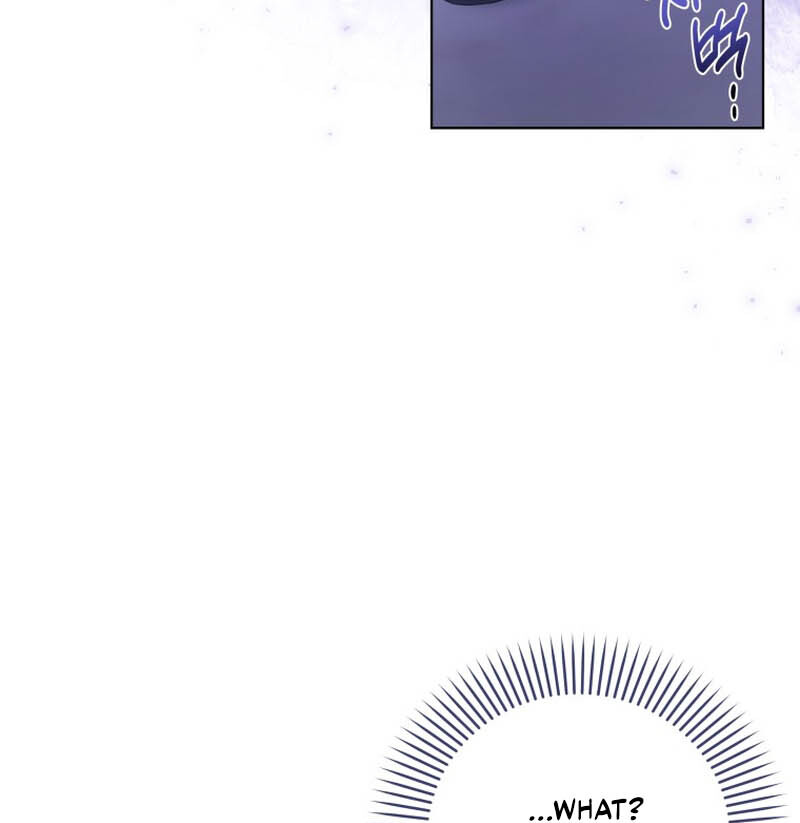 The Obsessive Emperor’s Capable Pharmacist Chapter 3 - Page 103