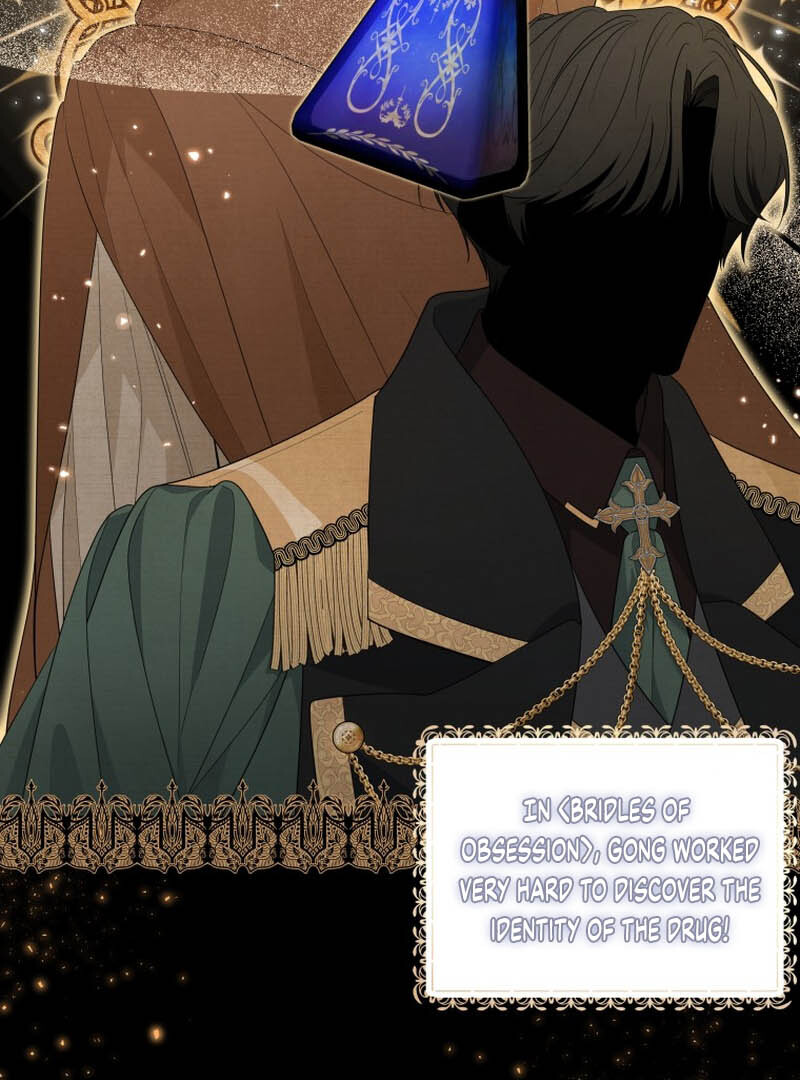 The Obsessive Emperor’s Capable Pharmacist Chapter 3 - Page 17