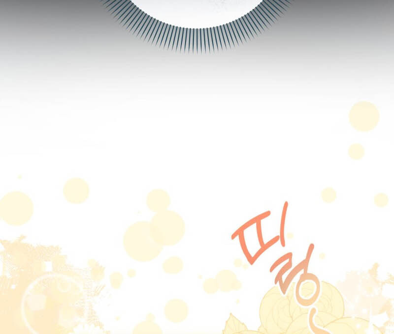 The Obsessive Emperor’s Capable Pharmacist Chapter 3 - Page 20