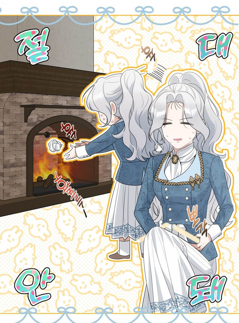 The Obsessive Emperor’s Capable Pharmacist Chapter 3 - Page 22