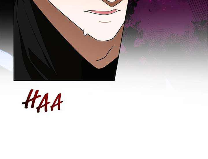 The Obsessive Emperor’s Capable Pharmacist Chapter 30 - Page 73