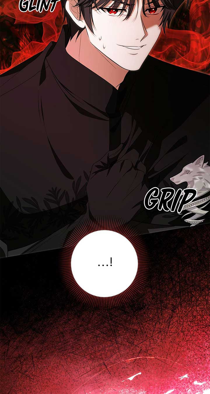 The Obsessive Emperor’s Capable Pharmacist Chapter 30 - Page 82