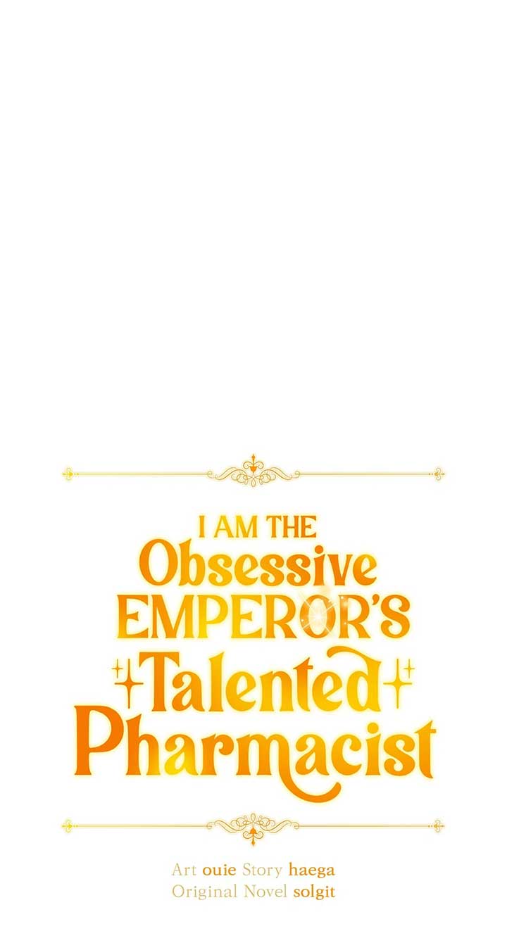 The Obsessive Emperor’s Capable Pharmacist Chapter 31 - Page 40