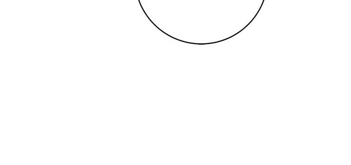 The Obsessive Emperor’s Capable Pharmacist Chapter 31 - Page 48