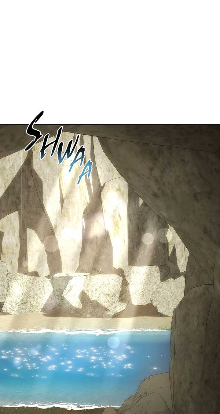 The Obsessive Emperor’s Capable Pharmacist Chapter 32 - Page 1