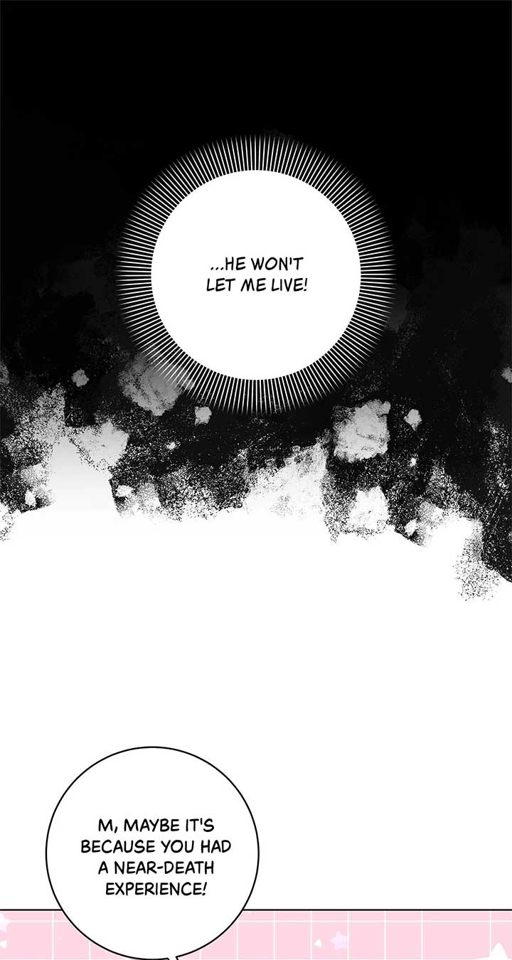 The Obsessive Emperor’s Capable Pharmacist Chapter 32 - Page 75