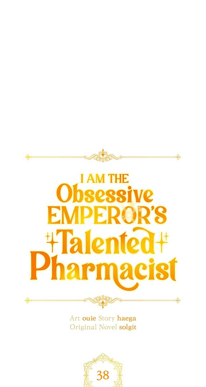 The Obsessive Emperor’s Capable Pharmacist Chapter 38 - Page 33