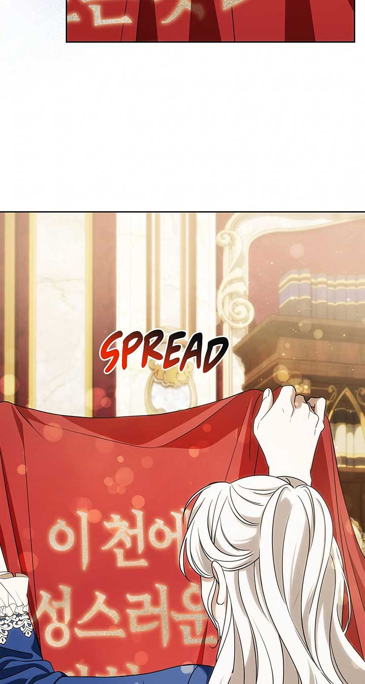 The Obsessive Emperor’s Capable Pharmacist Chapter 38 - Page 79