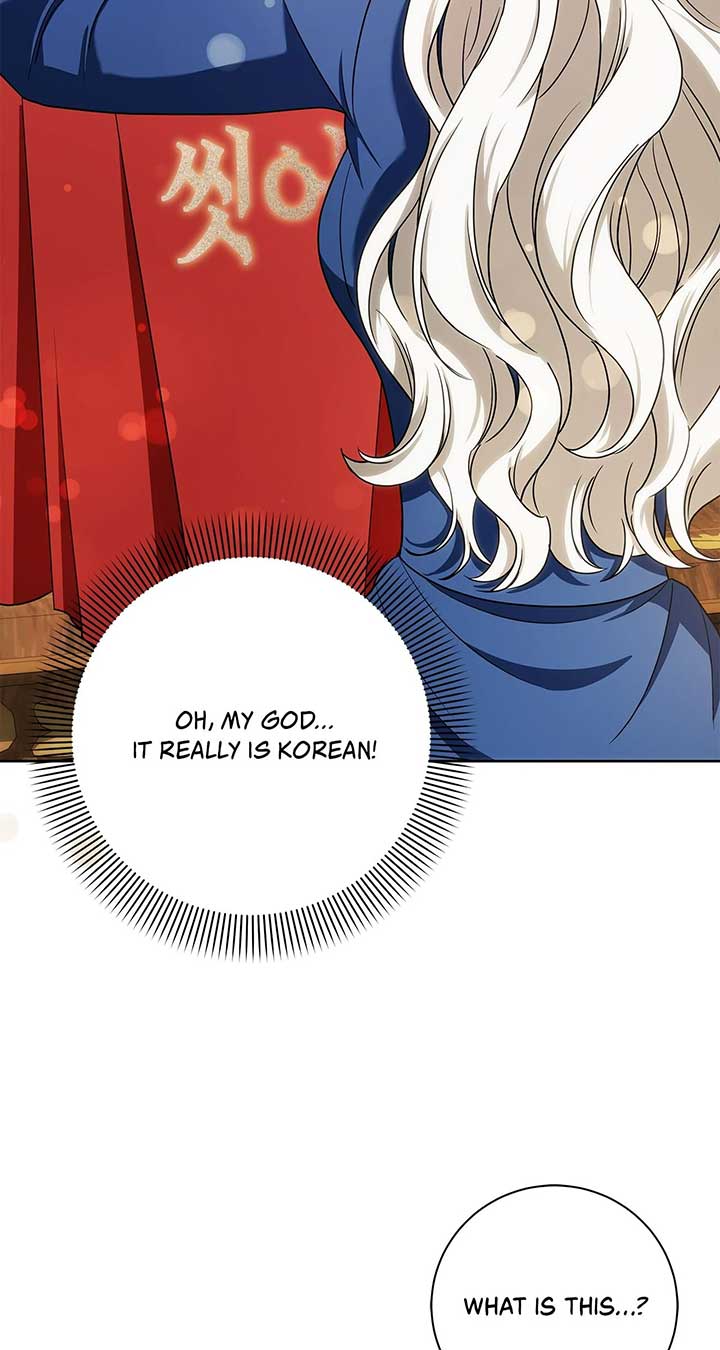 The Obsessive Emperor’s Capable Pharmacist Chapter 38 - Page 80