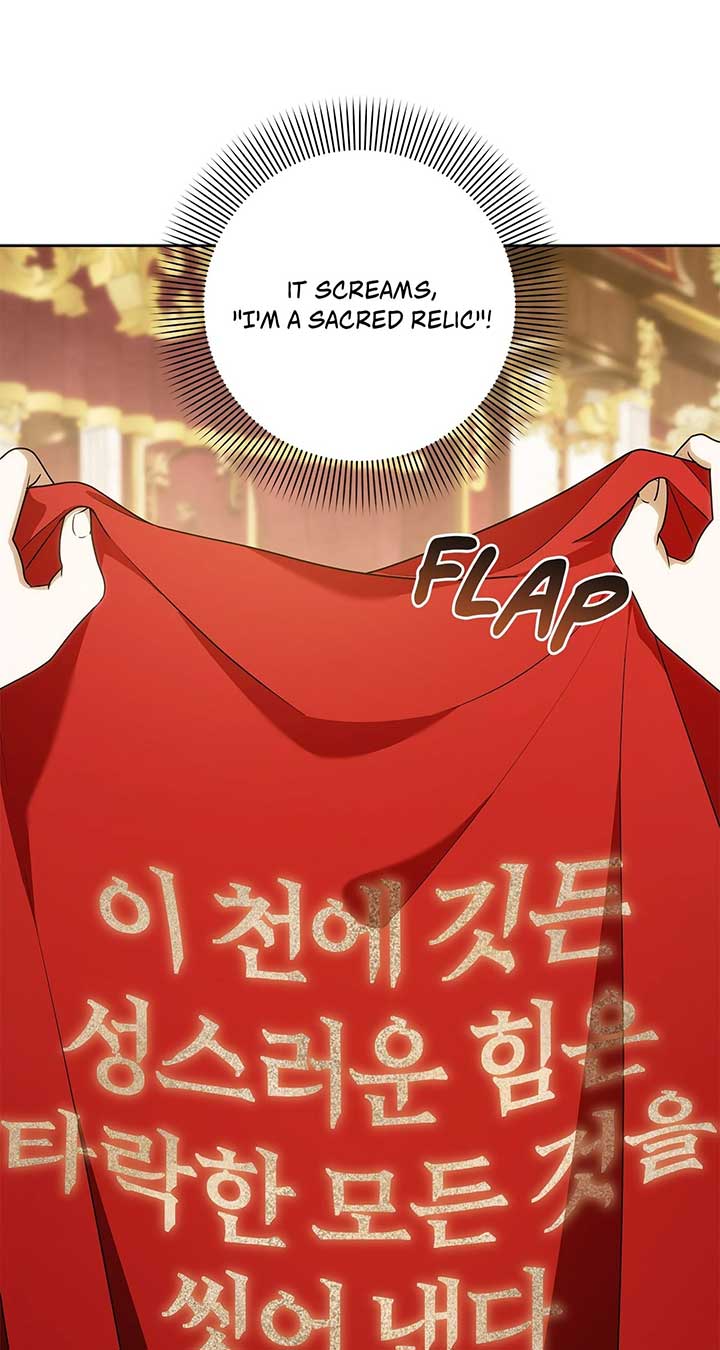 The Obsessive Emperor’s Capable Pharmacist Chapter 38 - Page 84