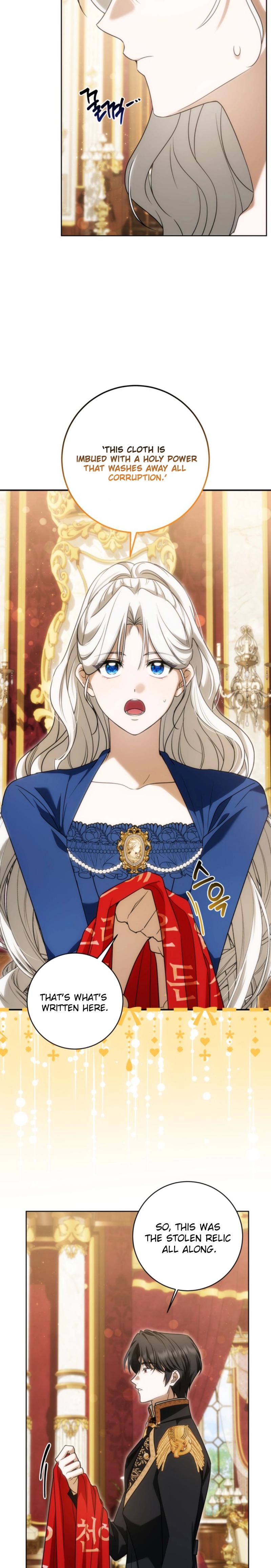 The Obsessive Emperor’s Capable Pharmacist Chapter 39 - Page 2