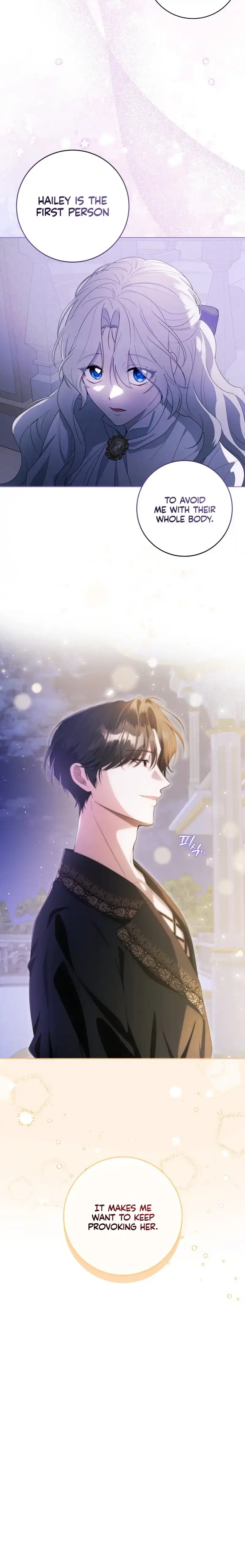 The Obsessive Emperor’s Capable Pharmacist Chapter 4 - Page 9