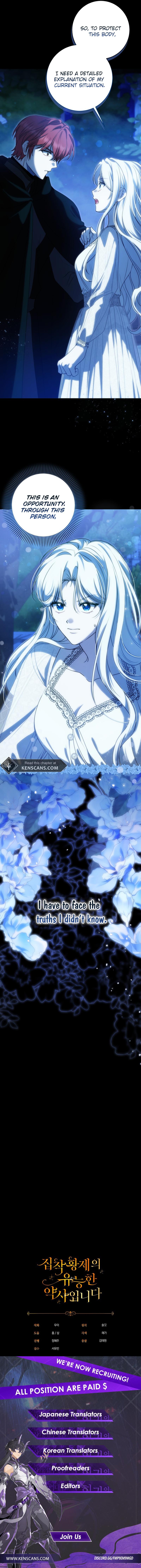 The Obsessive Emperor’s Capable Pharmacist Chapter 40 - Page 13