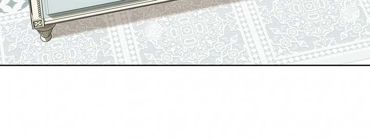 The Obsessive Emperor’s Capable Pharmacist Chapter 41 - Page 42