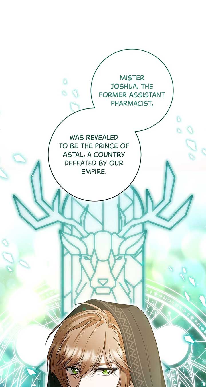 The Obsessive Emperor’s Capable Pharmacist Chapter 41 - Page 70