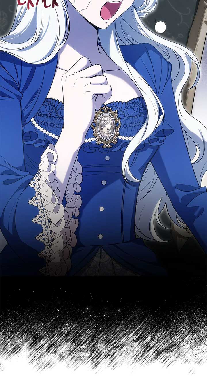 The Obsessive Emperor’s Capable Pharmacist Chapter 41 - Page 81