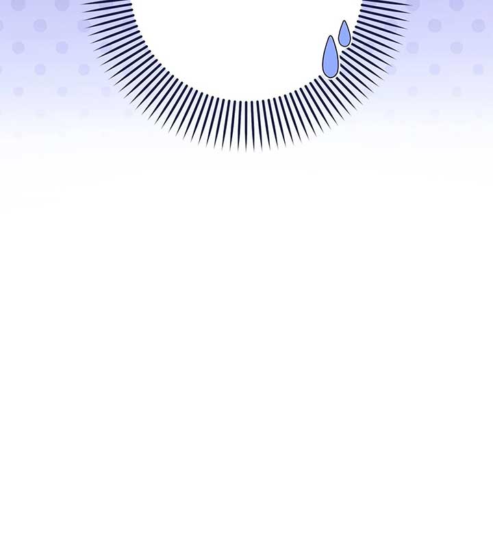 The Obsessive Emperor’s Capable Pharmacist Chapter 41 - Page 92