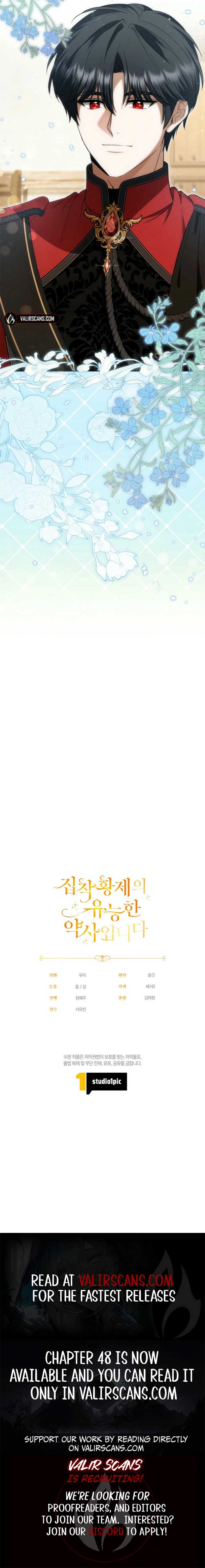 The Obsessive Emperor’s Capable Pharmacist Chapter 45 - Page 10