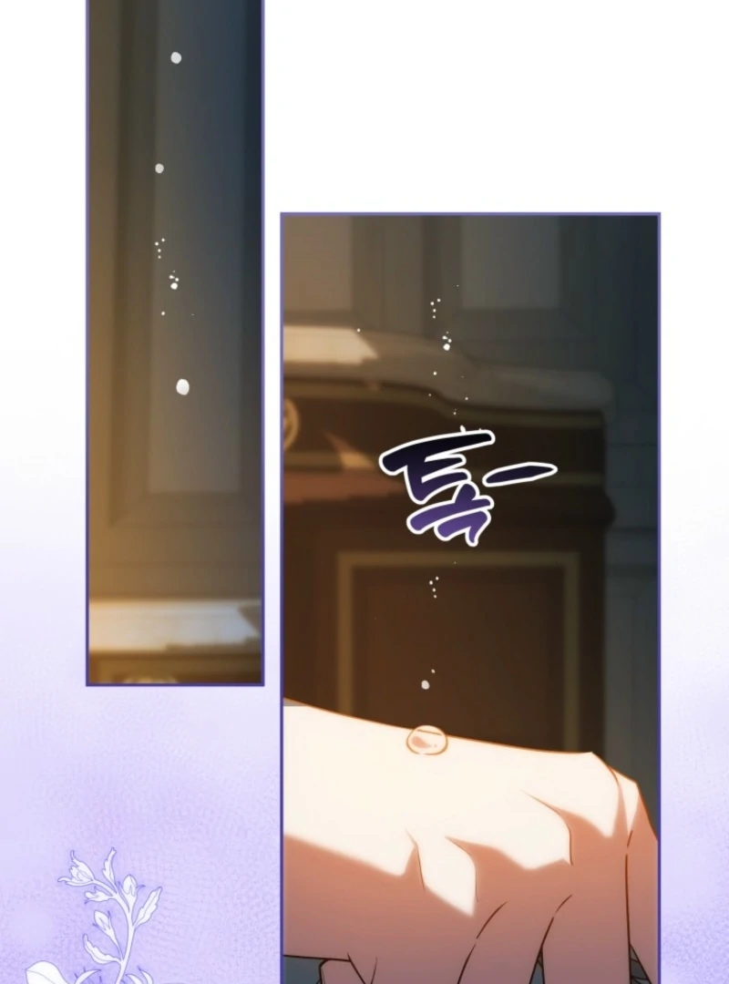 The Obsessive Emperor’s Capable Pharmacist Chapter 51 - Page 108