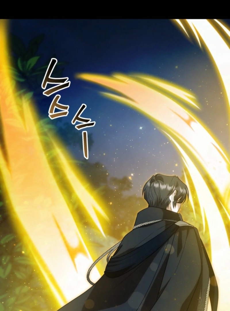 The Obsessive Emperor’s Capable Pharmacist Chapter 51 - Page 20