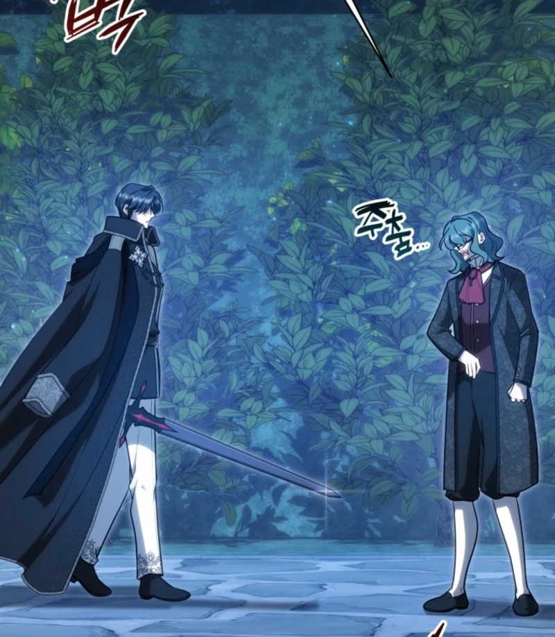 The Obsessive Emperor’s Capable Pharmacist Chapter 51 - Page 27