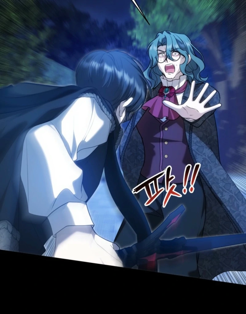 The Obsessive Emperor’s Capable Pharmacist Chapter 51 - Page 42