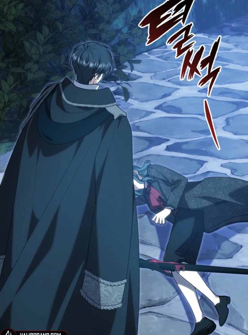 The Obsessive Emperor’s Capable Pharmacist Chapter 51 - Page 47