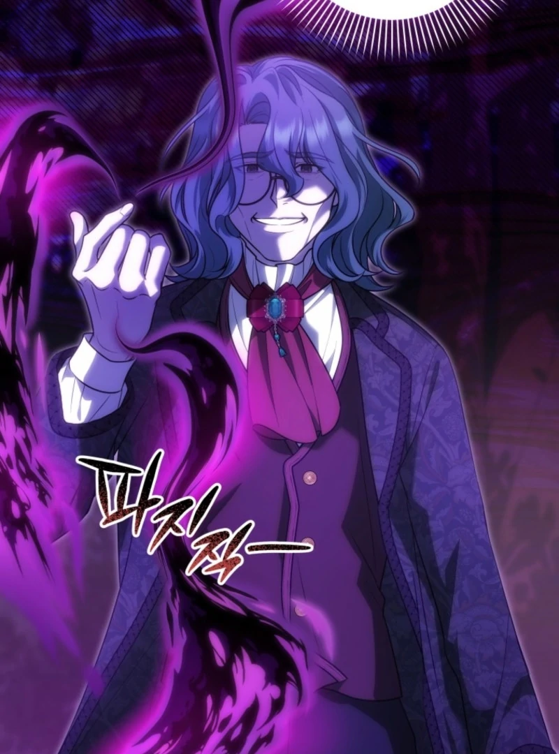 The Obsessive Emperor’s Capable Pharmacist Chapter 51 - Page 6