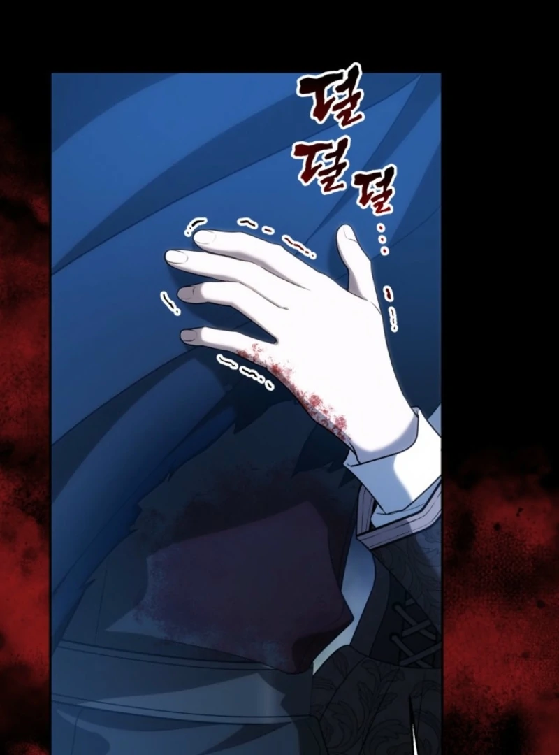 The Obsessive Emperor’s Capable Pharmacist Chapter 51 - Page 76