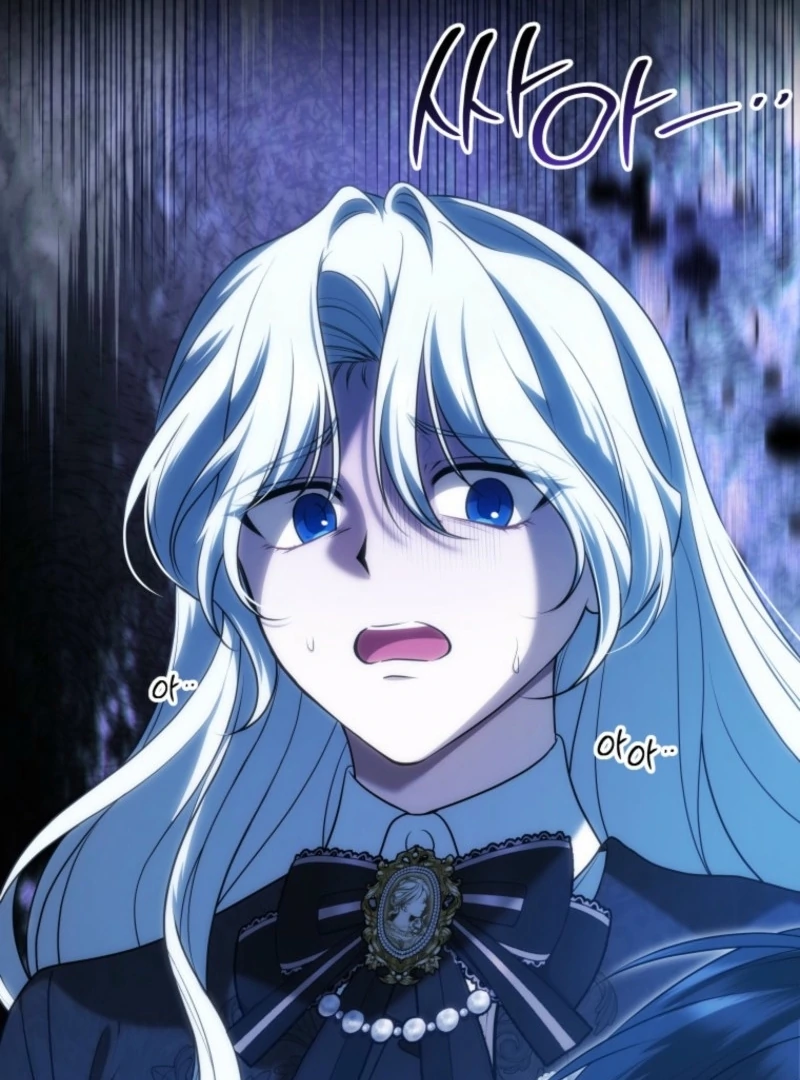 The Obsessive Emperor’s Capable Pharmacist Chapter 51 - Page 79