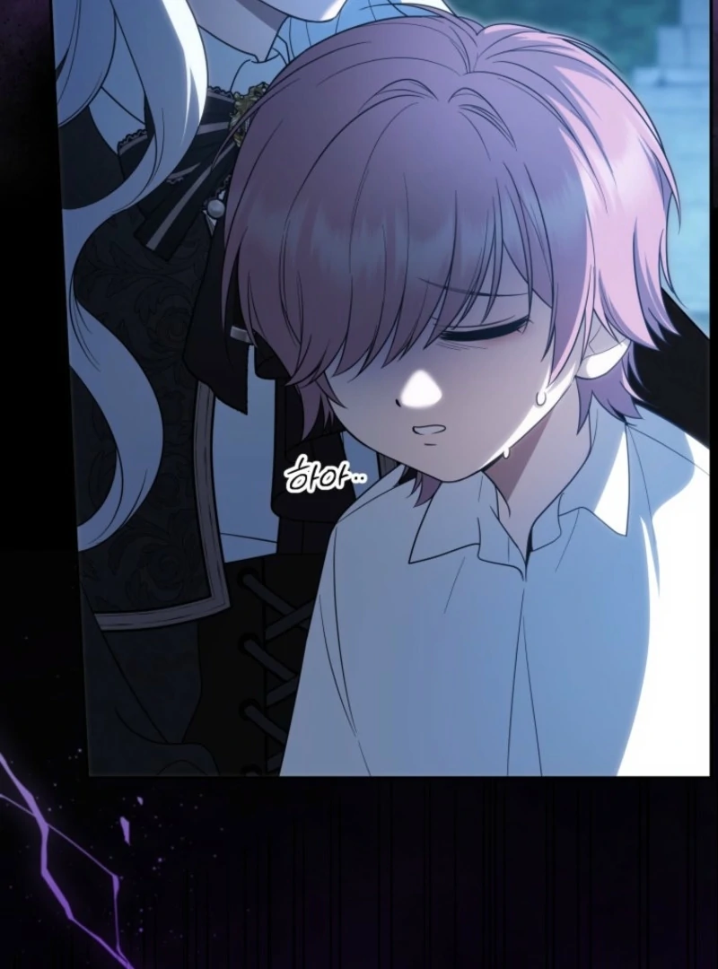 The Obsessive Emperor’s Capable Pharmacist Chapter 51 - Page 8