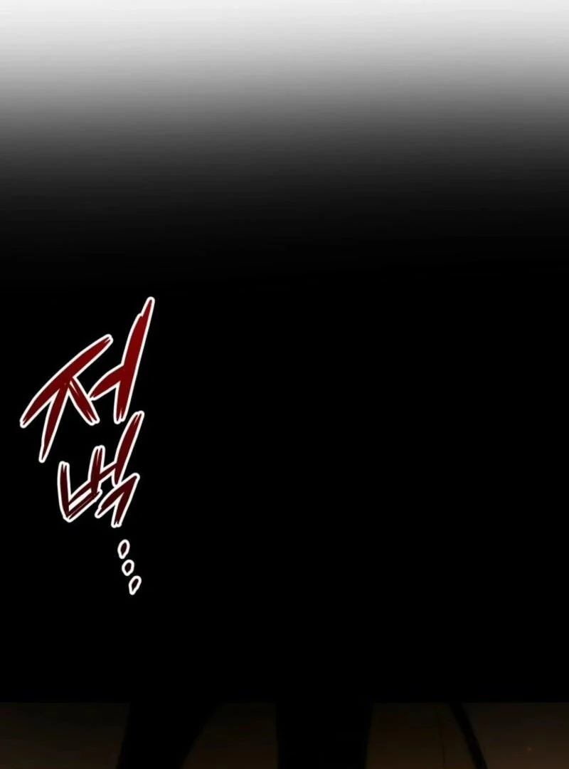 The Obsessive Emperor’s Capable Pharmacist Chapter 53 - Page 111