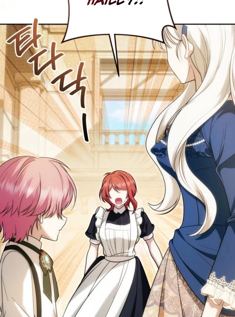 The Obsessive Emperor’s Capable Pharmacist Chapter 53 - Page 78