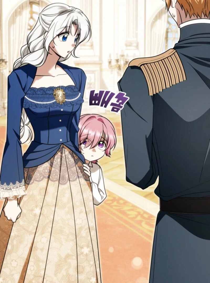 The Obsessive Emperor’s Capable Pharmacist Chapter 54 - Page 105