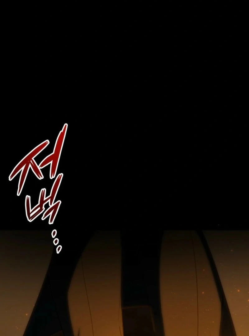 The Obsessive Emperor’s Capable Pharmacist Chapter 54 - Page 2