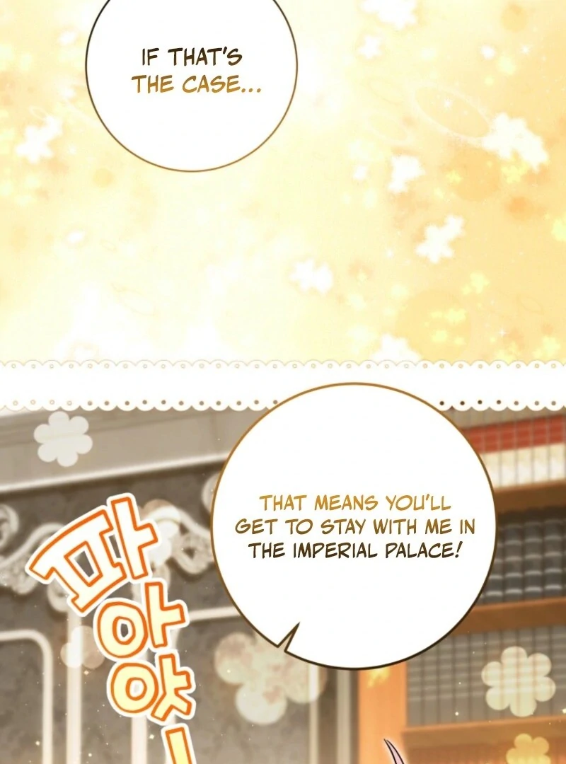 The Obsessive Emperor’s Capable Pharmacist Chapter 54 - Page 32