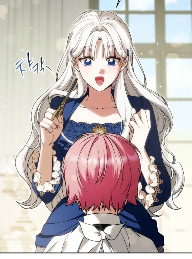 The Obsessive Emperor’s Capable Pharmacist Chapter 54 - Page 44