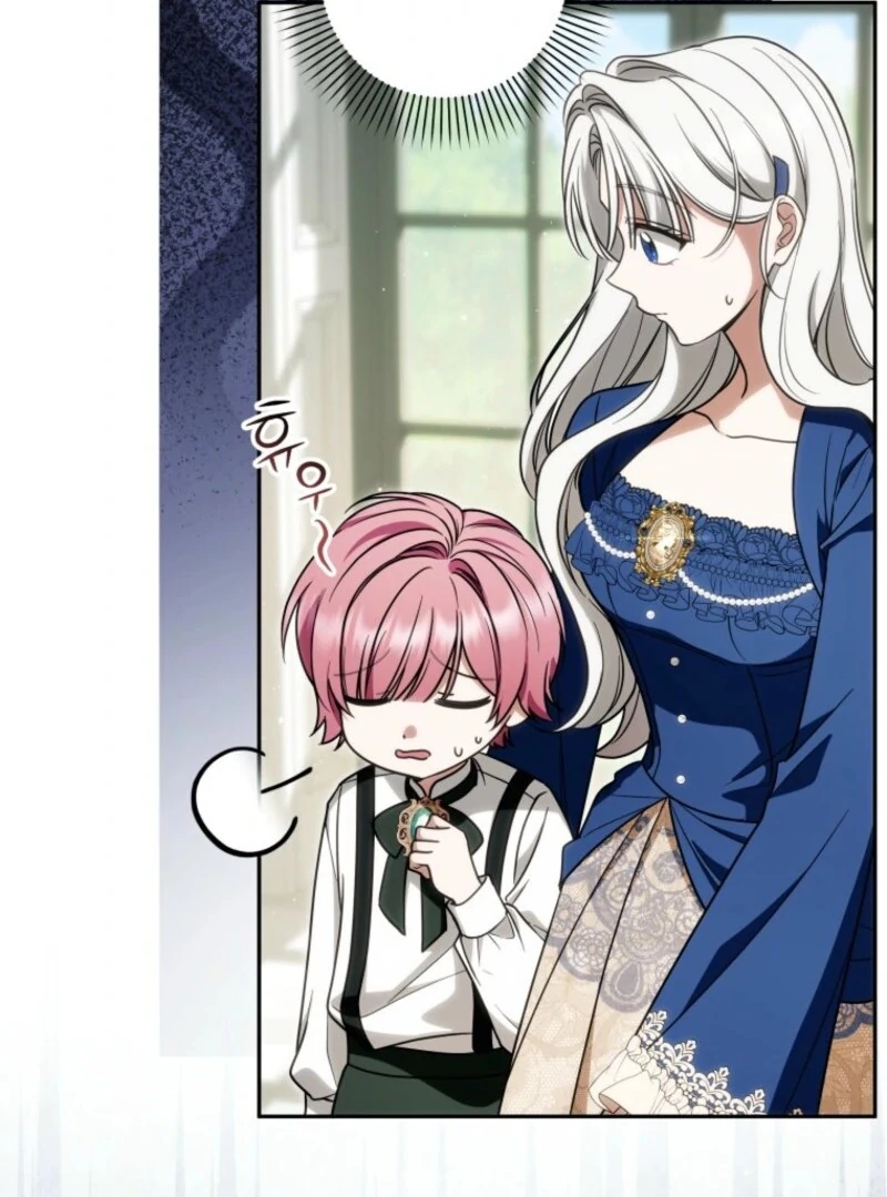 The Obsessive Emperor’s Capable Pharmacist Chapter 54 - Page 75
