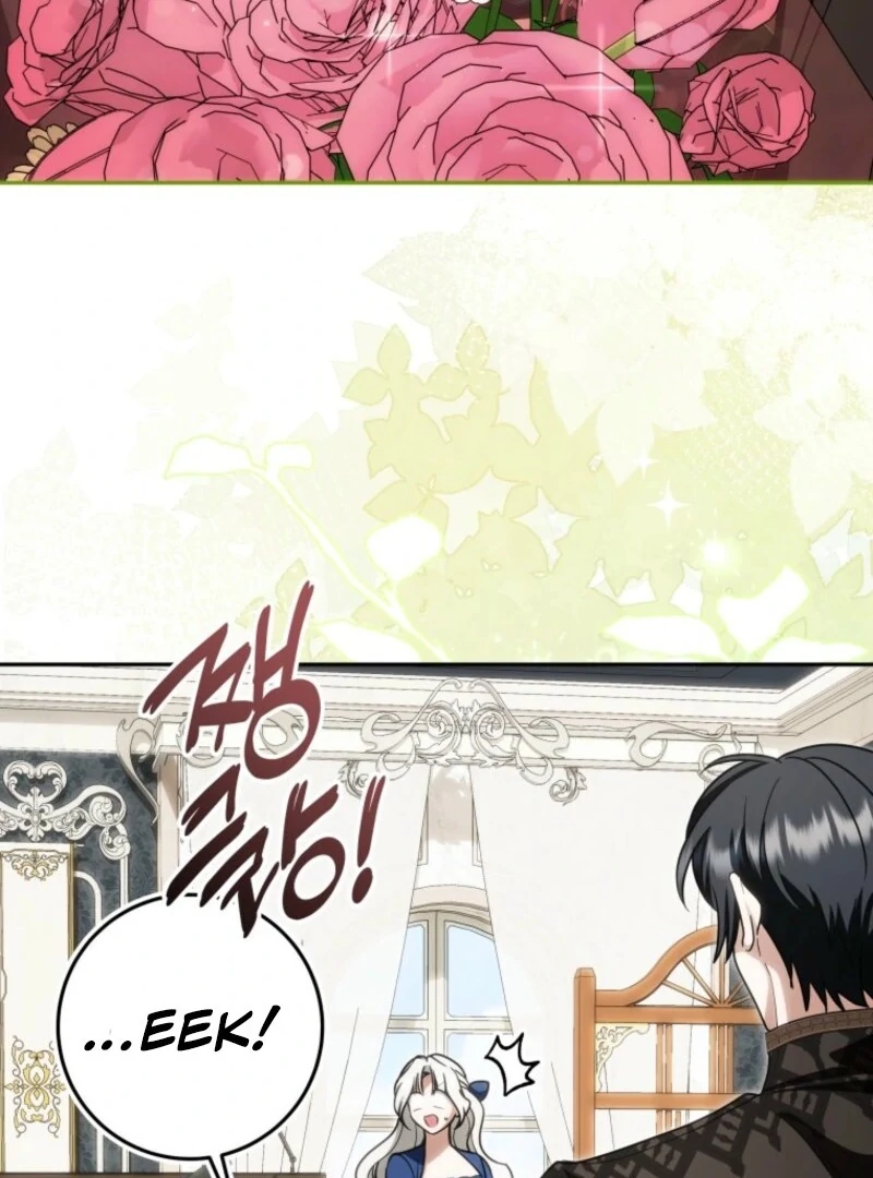 The Obsessive Emperor’s Capable Pharmacist Chapter 54 - Page 84