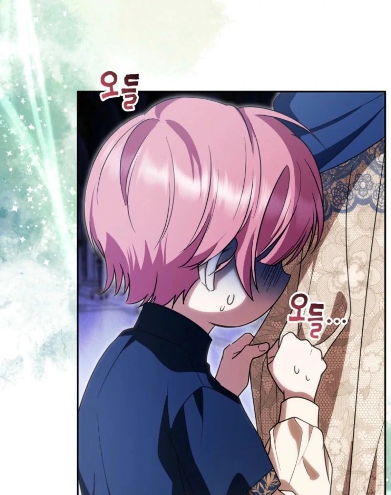 The Obsessive Emperor’s Capable Pharmacist Chapter 54 - Page 93